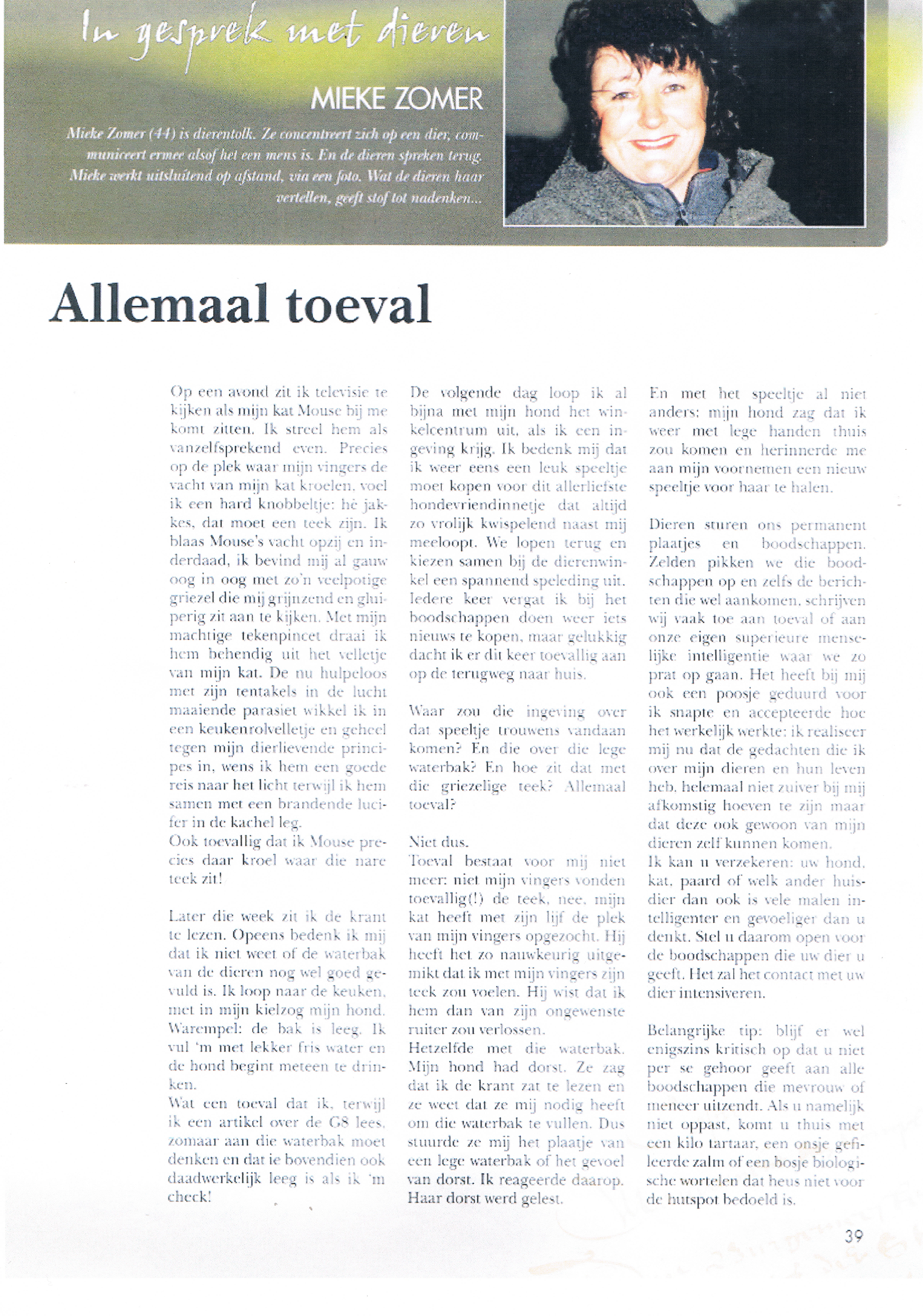 Allemaal toeval